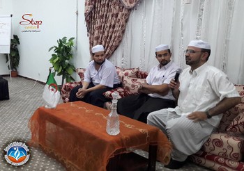 دورة نظام التقييم الوظيفي M-SEF مع الخبير الدولي د. إدريس أوهلال