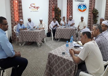 دورة نظام التقييم الوظيفي M-SEF مع الخبير الدولي د. إدريس أوهلال