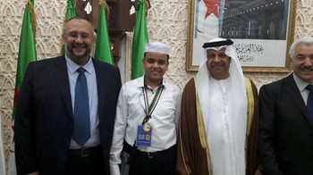 تكريم الطالب " امناسن الحاج يوسف " من طرف معالي وزيرة التربية الوطنية والأمينة العامة لمشروع تحدي القراءة العربي