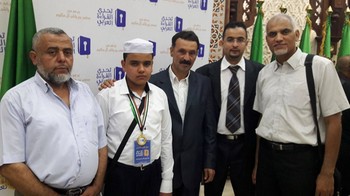 تكريم الطالب " امناسن الحاج يوسف " من طرف معالي وزيرة التربية الوطنية والأمينة العامة لمشروع تحدي القراءة العربي