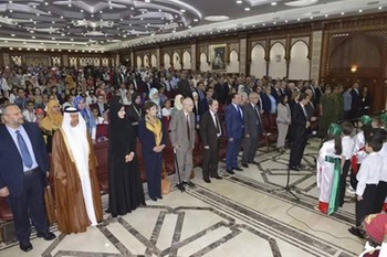 تكريم الطالب " امناسن الحاج يوسف " من طرف معالي وزيرة التربية الوطنية والأمينة العامة لمشروع تحدي القراءة العربي