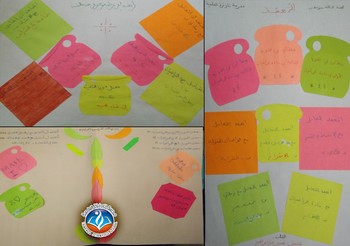 استراتيجية ZINOUNE التعاقدية "هذا عهدنا..."