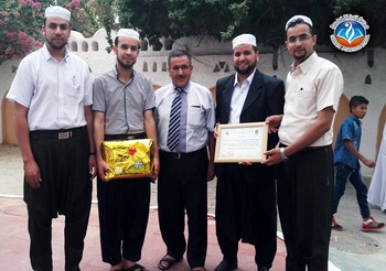 مدرسة تاونزة العلمية تُكرَّم من طرف السيد معالي وزير الثقافة والسيد والي ولاية غرداية