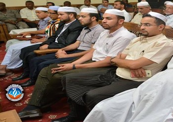 مدرسة تاونزة العلمية تُكرَّم من طرف السيد معالي وزير الثقافة والسيد والي ولاية غرداية