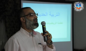 صبيحة تكوينية مع الخبير النفسي والتربوي أ.عبد القادر معسفن تحت عنوان: التربية الحالية ونظرياتها"