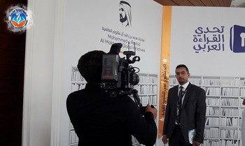 مدرسة تاونزة العلمية بالجزائر تفتك المرتبة الأولى وطنيا والرابعة عربيا من بين 30 ألف مدرسة مشاركة..
