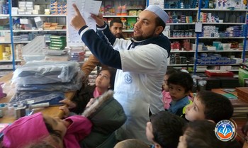 trip to the library :Greeting and Classroom objects.