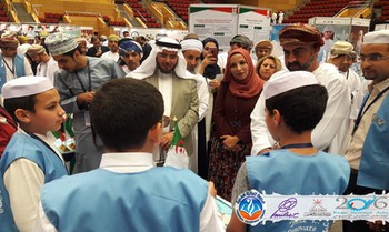 مدرسة تاونزة العلمية تُشارك في الملتقى العلمي الآسيوي الرابع بسلطنة عمان..