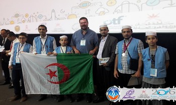 مدرسة تاونزة العلمية تُشارك في الملتقى العلمي الآسيوي الرابع بسلطنة عمان..