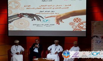 مدرسة تاونزة العلمية تُشارك في الملتقى العلمي الآسيوي الرابع بسلطنة عمان..