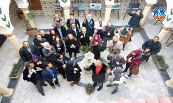 the first « ELT National Conference » which took place in Khemis Milliana
