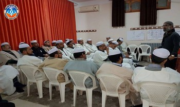 لقاء التواصل والوفاء لفائدة أولياء مدرسة تاونزة العلمية - الدفعة الأولى