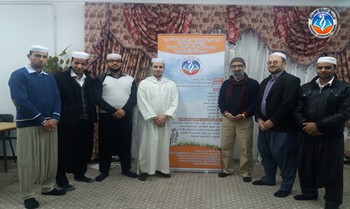 اليوم التكويني للأخصائيين النفسانيين مع الأستاذ :عبد القادر معسفن