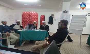 اليوم التكويني للأخصائيين النفسانيين مع الأستاذ :عبد القادر معسفن