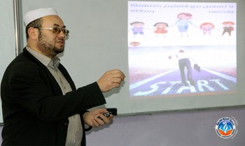 يوم تكويني في مجال التعلم النشط لأساتذة مدرسة الريادة بغرداية