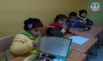 رحلة التحضيري مع الكتاب