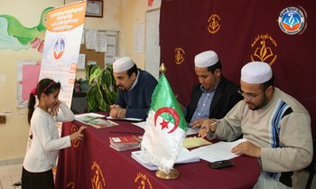 تاونزة العلمية تُنظم التصفيات الأولى لمشروع تحدي القراءة العربي  على مستوى الأطوار التعليمية في المؤسسة