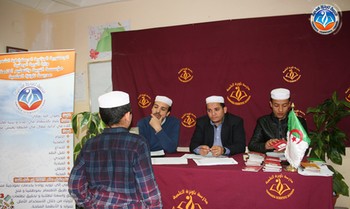 تاونزة العلمية تُنظم التصفيات الأولى لمشروع تحدي القراءة العربي  على مستوى الأطوار التعليمية في المؤسسة