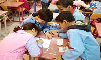 الجمع بين القطع النقدية