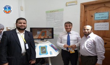 مدرسة تاونزة العلمية تشارك في الملتقى الدولي الرابع حول انفتاح المدارس العليا للأساتذة على المؤسسات الاجتماعية والاقتصادية