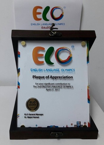 English Language Olympic