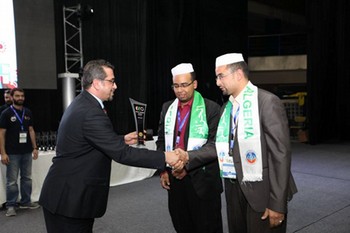 English Language Olympic