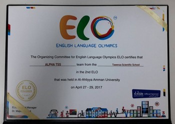 English Language Olympic
