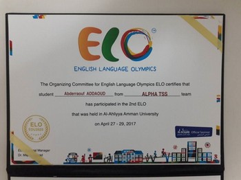 English Language Olympic