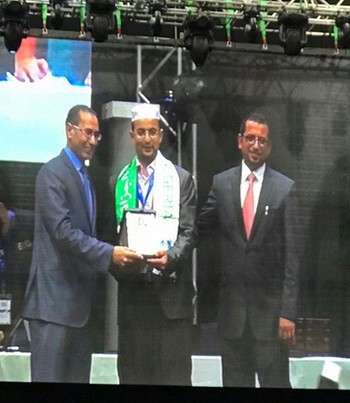 English Language Olympic