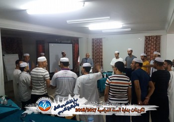 دورة" مهارات المدرس الفعال والكوتشينغ المدرسي ( المرافقة المدرسية)" مع المدرب المستشار  الدولي  سعيد بن فرحات