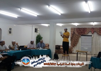 دورة" مهارات المدرس الفعال والكوتشينغ المدرسي ( المرافقة المدرسية)" مع المدرب المستشار  الدولي  سعيد بن فرحات