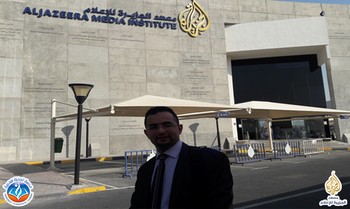 تاونزة العلمية تُشارك في دورة تكوينية متخصّصة