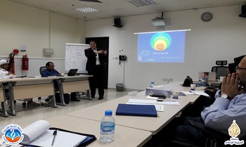 تاونزة العلمية تُشارك في دورة تكوينية متخصّصة