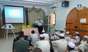 تنظيم  لقاء تعريفي وتكويني لأولياء المدرسة حول  تطبيقات إلكترونية هامة