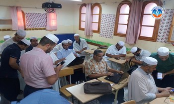 تنظيم  لقاء تعريفي وتكويني لأولياء المدرسة حول  تطبيقات إلكترونية هامة