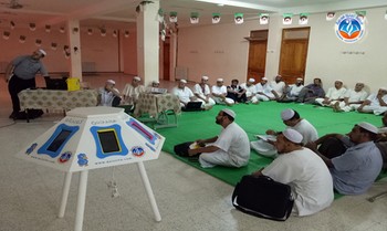 تطبيقات إلكترونية تربوية هامة لفائدة أولياء الطلبة