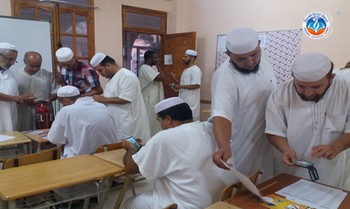 تطبيقات إلكترونية تربوية هامة لفائدة أولياء الطلبة