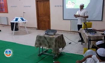 تطبيقات إلكترونية تربوية هامة لفائدة أولياء الطلبة