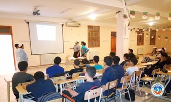 الجزء الثاني من تكوين " مهارات المذاكرة الفعالة والتحضير الجيد للشهادة "لطلبة الرابعة متوسط لمدرسة تاونزة العلمية