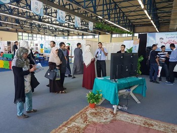 إقبال متميز على جناح تاونزة العلمية في أول أيام الصالون الدولي للكتاب 2017