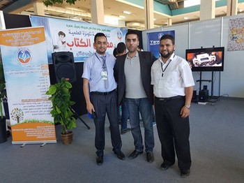 إقبال متميز على جناح تاونزة العلمية في أول أيام الصالون الدولي للكتاب 2017