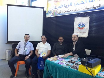 إقبال متميز على جناح تاونزة العلمية في أول أيام الصالون الدولي للكتاب 2017