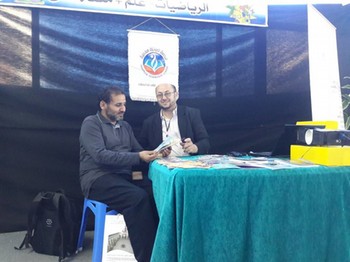 إقبال متميز على جناح تاونزة العلمية في أول أيام الصالون الدولي للكتاب 2017