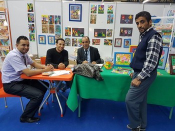 إقبال متميز على جناح تاونزة العلمية في أول أيام الصالون الدولي للكتاب 2017