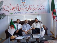 تاونزة العلمية تنشط أولى ورشاتها التفاعلية في معرض الكتاب الدولي