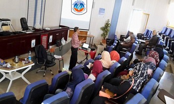 المشاركة في دورة البرنامج التربوي الفردي لذوي التوحد بالأغواط