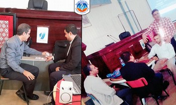 المشاركة في دورة البرنامج التربوي الفردي لذوي التوحد بالأغواط