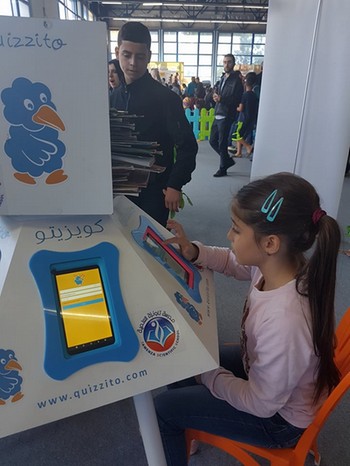 ورشة تفاعلية حول : "  تحبيب المطالعة والقراءة  للأبناء من خلال  تطبيق  كويزيتو  "