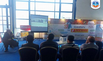 ورشة تفاعلية حول : "  تحبيب المطالعة والقراءة  للأبناء من خلال  تطبيق  كويزيتو  "