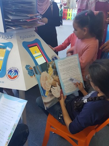 ورشة تفاعلية حول : "  تحبيب المطالعة والقراءة  للأبناء من خلال  تطبيق  كويزيتو  "